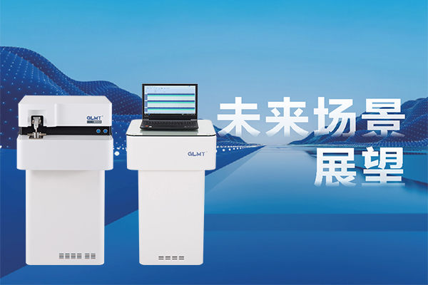 氬氣在直讀光譜儀的作用 氬氣在直讀光譜儀的作用