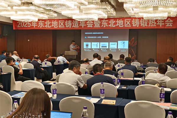 為嘉賓講解我司產(chǎn)品的應(yīng)用 為嘉賓講解我司產(chǎn)品的應(yīng)用