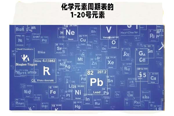 直讀光譜儀的輕元素檢測(cè)分析 直讀光譜儀的輕元素檢測(cè)分析