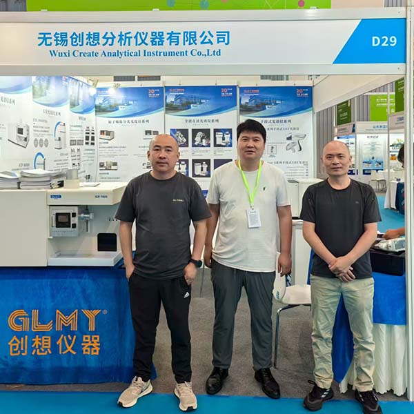 GLMY創(chuàng)想儀器展臺 GLMY創(chuàng)想儀器展臺