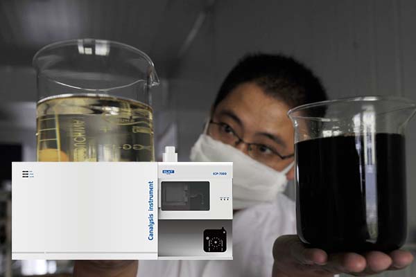 ICP光譜分析儀的油品檢測(cè) ICP光譜分析儀的油品檢測(cè)