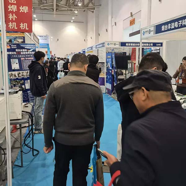 展會現(xiàn)場 展會現(xiàn)場